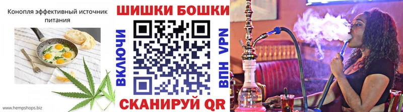 Cannafood марихуана Верхняя Тура