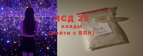 а пвп мука Беломорск