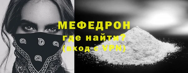 кокаин колумбия Белокуриха