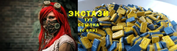 а пвп мука Беломорск