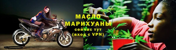 а пвп мука Беломорск