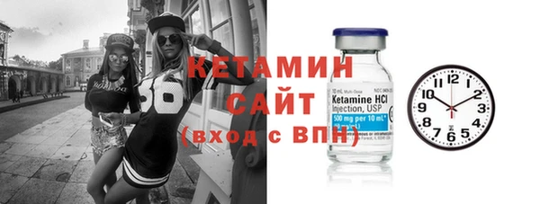 марки nbome Балахна