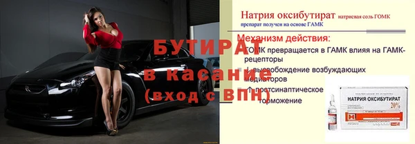 кокаин колумбия Белокуриха