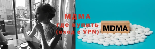 кокаин премиум Артём