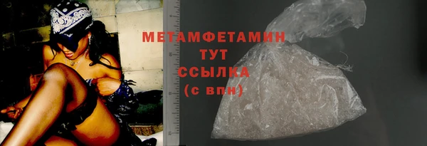 кокаин колумбия Белокуриха