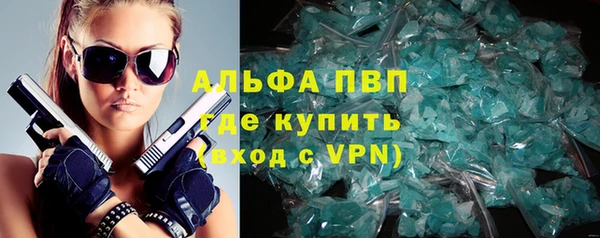 тгк Белоозёрский