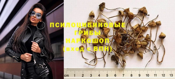 кокаин колумбия Белокуриха