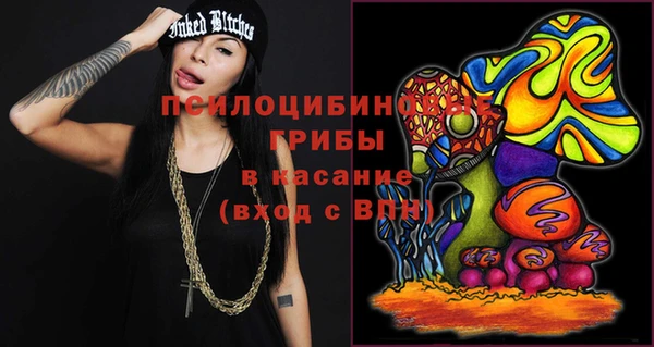 тгк Белоозёрский