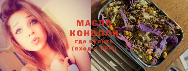 кокаин колумбия Белокуриха
