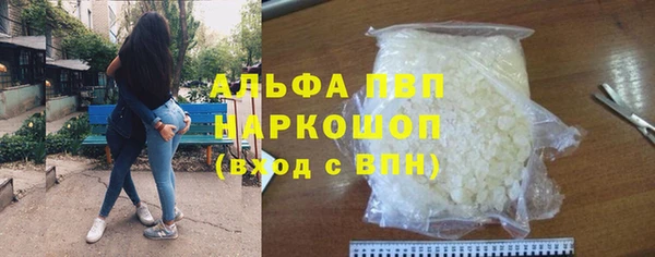 дмт Бронницы