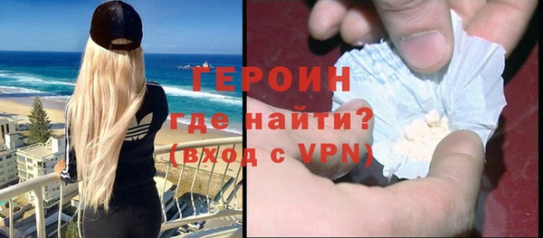 а пвп мука Беломорск