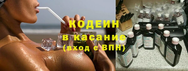 а пвп мука Беломорск