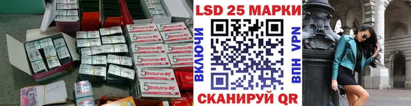 ЛСД экстази ecstasy  Верхняя Тура 