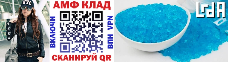 купить наркоту  Верхняя Тура  Метамфетамин пудра 