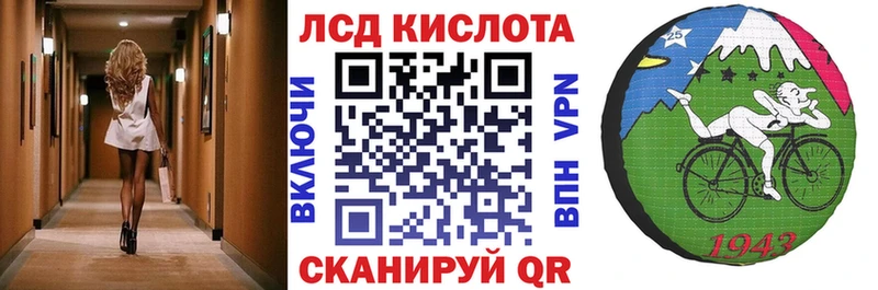 магазин  наркотиков  Верхняя Тура  Марки N-bome 1,8мг 