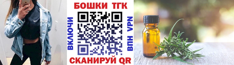 гидра как войти  Верхняя Тура  Конопля Ganja 